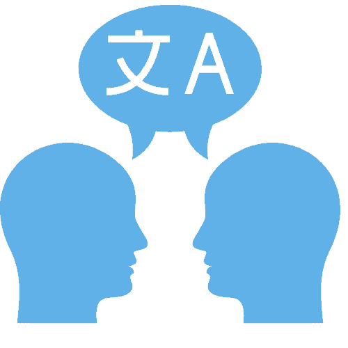 أيقونة الترجمة